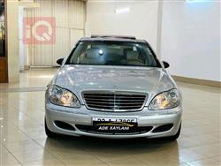 مێرسێدس بێنز S-Class